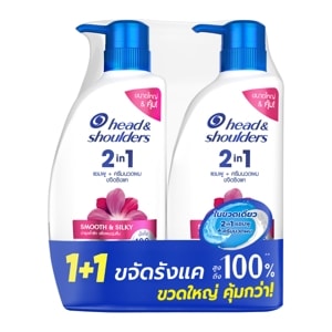 Head&Shoulders 2in1 Smooth and Silky Shampoo 610ml.Pack2