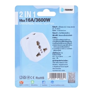 โตชิโน ปลั๊กแปลง 2-In-1 ขากลม 3600W รุ่น PL16A-A_thumbnail_1