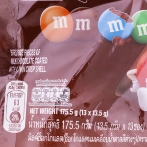 เอ็มแอนด์เอ็ม ฟัน ไซซ์ มิลค์ช็อกโกแลต 13.5 ก. x 13 ซอง_thumbnail_1