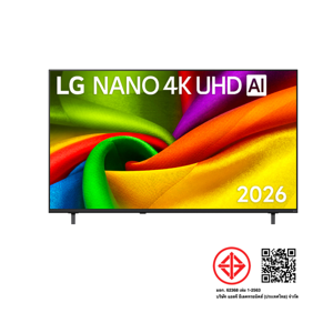 แอลจี สมาร์ตทีวี 55 นิ้ว Nano 4K UHD AI LED รุ่น 55NU855BPSA.ATM สีดำ_thumbnail_2