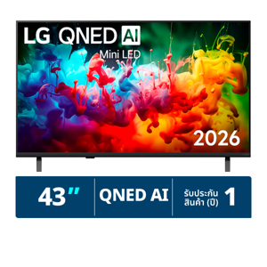 แอลจี สมาร์ตทีวี 43 นิ้ว 4K QNED AI Mini LED รุ่น 43QNED70BSA.ATM สีดำ_thumbnail