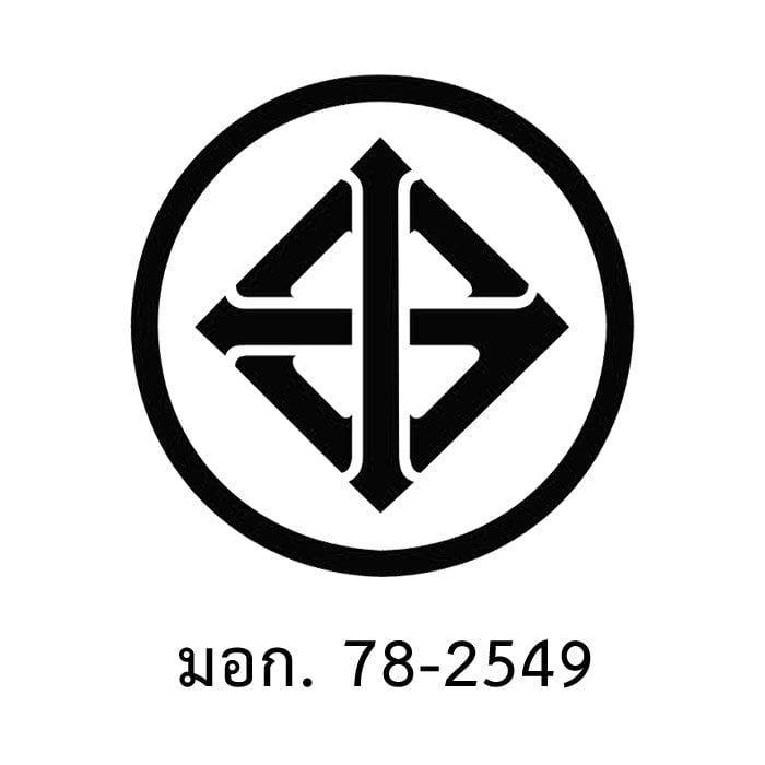 เปา ซุปเปอร์ คัลเลอร์ ผงซักฟอก 2700 ก._4
