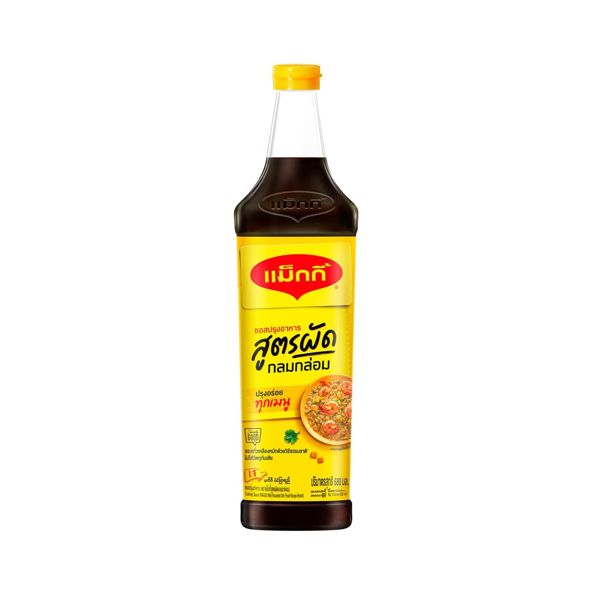 แม็กกี้ ซอสปรุงอาหาร สูตรผัดกลมกล่อม 680 มล.