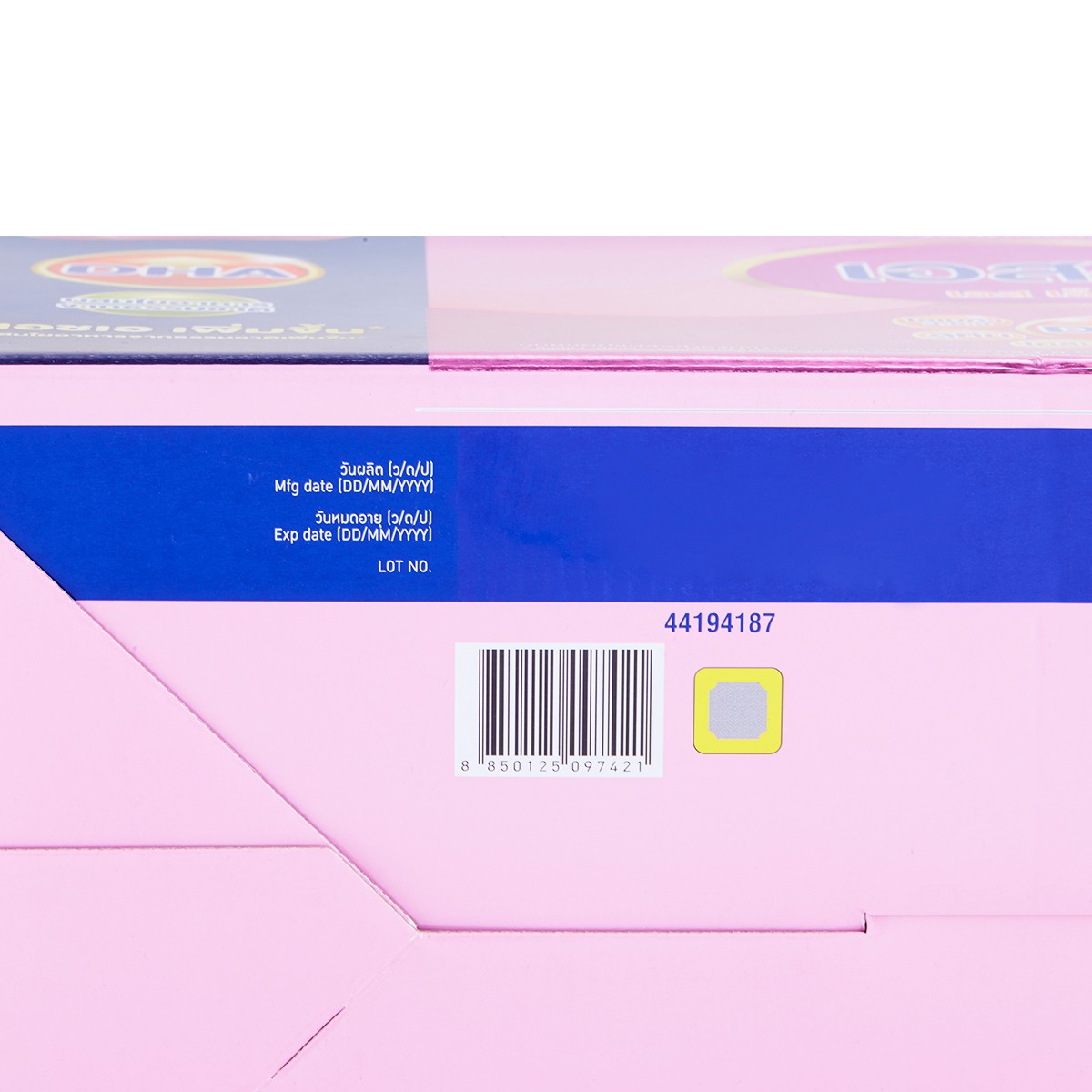 เอส-26 เอสเอ็มเอ 360 สมาร์ท แคร์ สูตร 1 นมผงดัดแปลงสำหรับทารก 3300 ก._6
