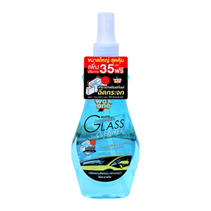 Wax One Automobile Glass Cleaner Spray 330ml.