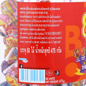 จูปาจุ๊ปส์ อมยิ้มรวมรส เดอะเบสท์ออฟ 475 ก._thumbnail_3