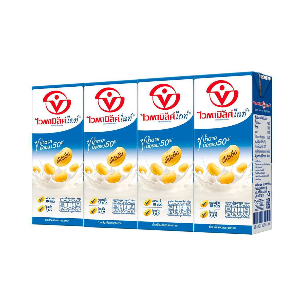 ไวตามิ้ลค์ ไลท์ น้ำนมถั่วเหลือง ยูเอชที 200 มล. x 4 ชิ้น