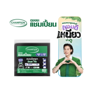 แชมเปี้ยน ถุงขยะ แบบมีหูผูก 30x40 นิ้ว สีดำ แพ็ค 20 ใบ