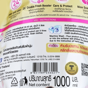 ไฟน์ไลน์ พลัส ผลิตภัณฑ์ปรับผ้านุ่มสูตรเข้มข้น ดับเบิลเฟรช บูสเตอร์ 1000 มล._thumbnail_2