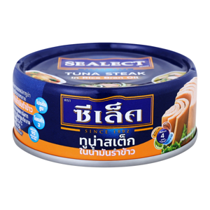 Sealect Tuna Steak in Rice Bran Oil 80g.