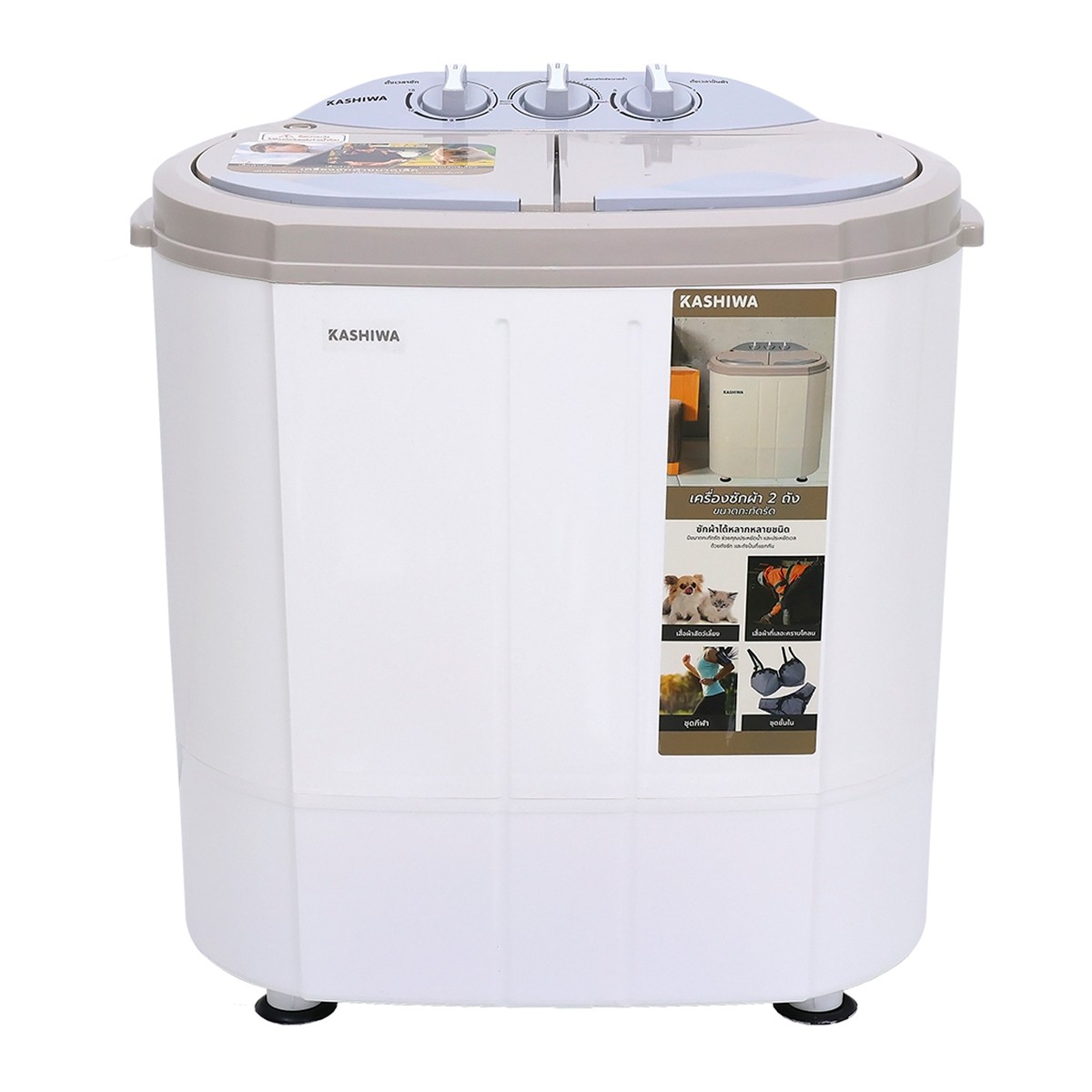 คาชิวา เครื่องซักผ้าถังคู่ รุ่น S36D ขนาด 5.5 กก. สีขาว_1