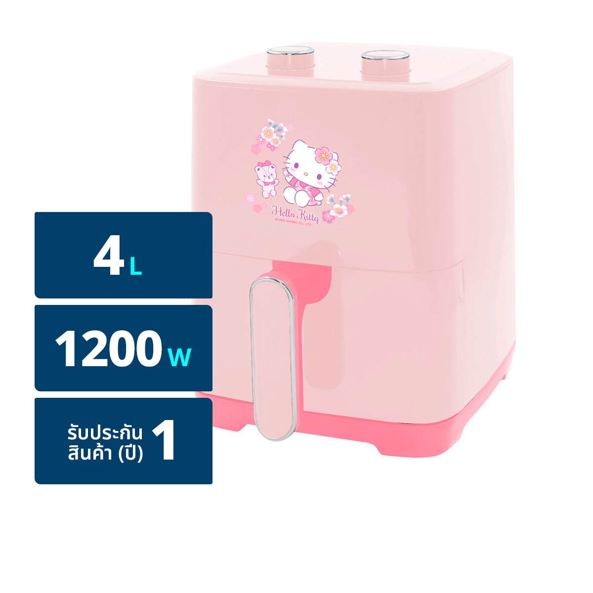 คาชิวา x เฮลโลคิตตี้ หม้อทอดไร้น้ำมัน รุ่น KW-820 ขนาด 4 ล.