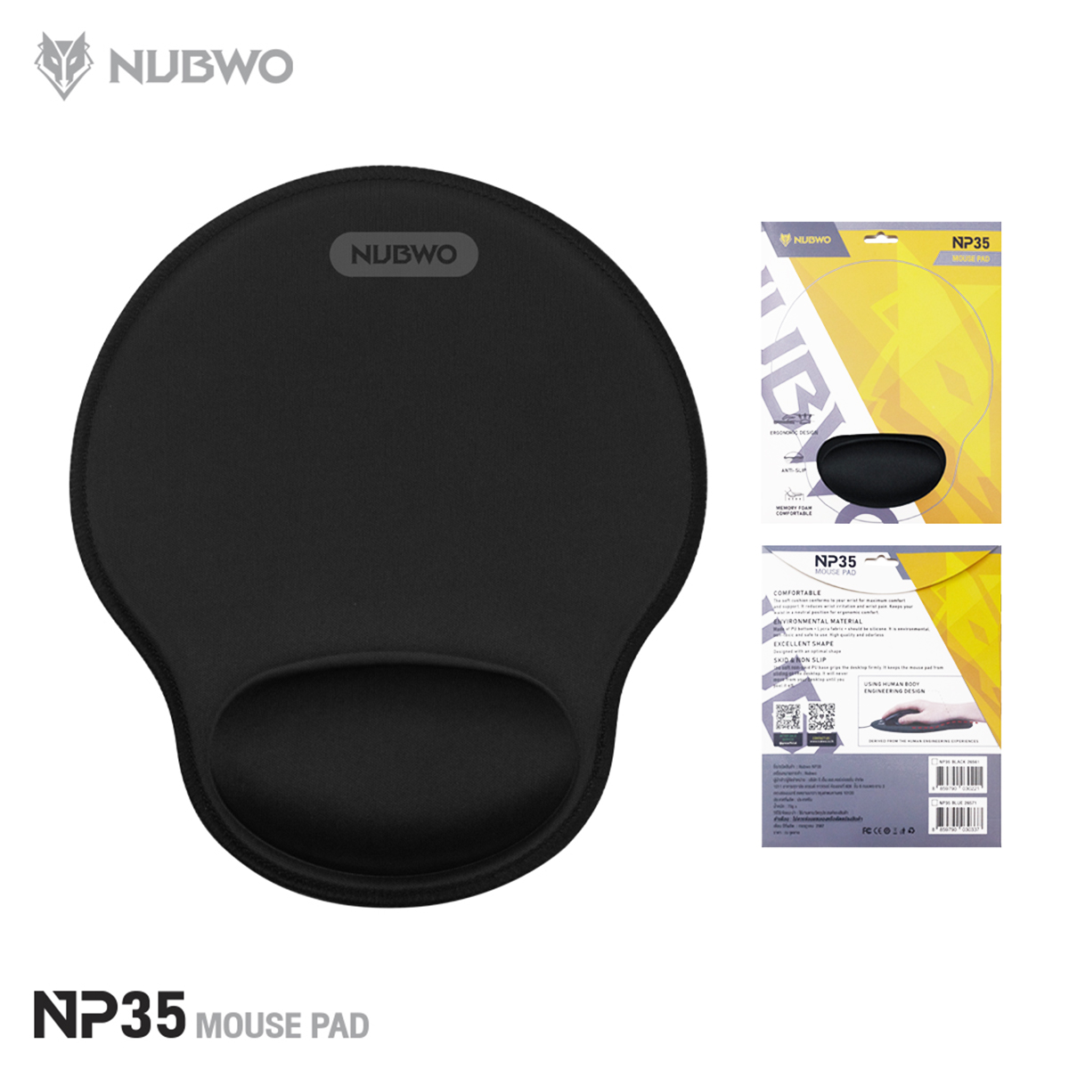 นับโว แผ่นรองเมาส์ รุ่น NP35 สีดำ_3