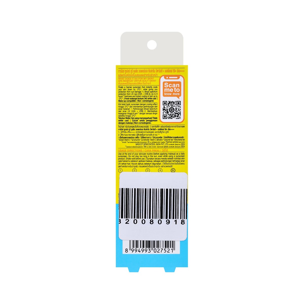 การ์นิเย่ ซูเปอร์ ยูวี คูลลิ่ง วอเตอร์เจล ซันสกรีน วิตามินซี+ SPF 50+ PA++++ 30 มล._5