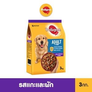 Pedigree Adult Lamb and Vegetable Flavor 3kg.