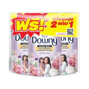 ดาวน์นี่ น้ำยาปรับผ้านุ่ม สูตรเข้มข้นพิเศษ กลิ่นโอบกอดแม่ 470 มล. x 3 ชิ้น