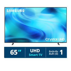 ซัมซุง สมาร์ททีวี Crystal UHD รุ่น UA65U8000HKXXT 65 นิ้ว สีเทาไทเทเนียม