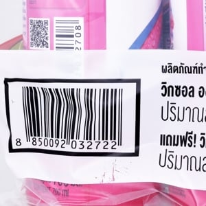 วิกซอล ออกซี่พิ้ง 700 มล. แพ็ค 3 ชิ้น + ออกซี่สเปรย์_thumbnail_2