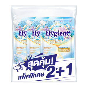 ไฮยีน น้ำยาปรับผ้านุ่ม สูตรเข้มข้นพิเศษ กลิ่นเฟิร์สสโนว์ บลู 470 มล. x 3 ชิ้น