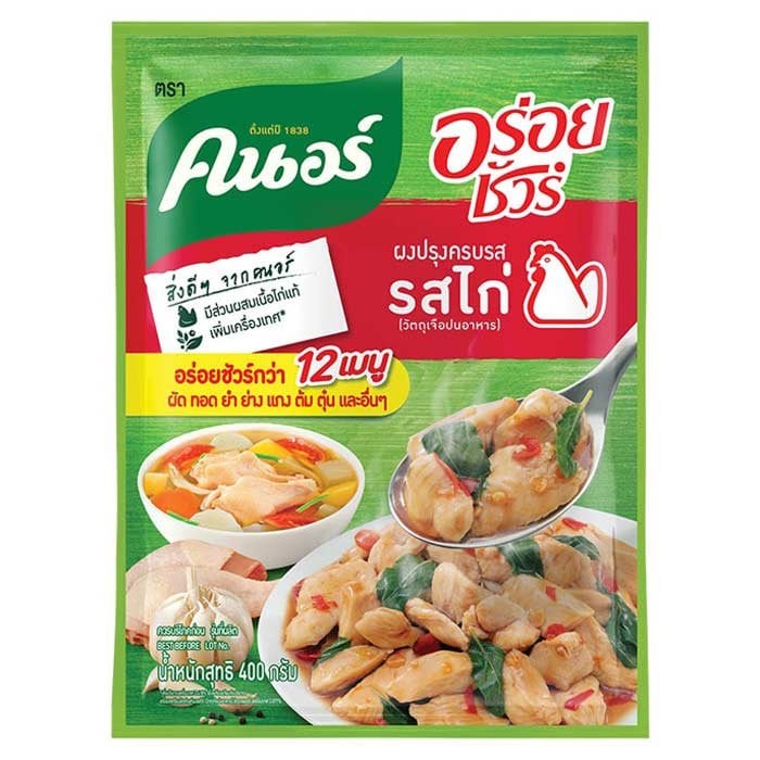 คนอร์ อร่อยชัวร์ ผงปรุงอาหารครบรส รสไก่ 400 ก.