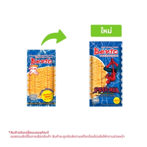 BENTO Squid Seafood Snack Hot and Spicy 18 g.