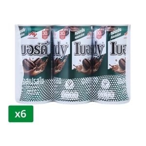 Birdy Espresso Coffee 170ml. Pack 6