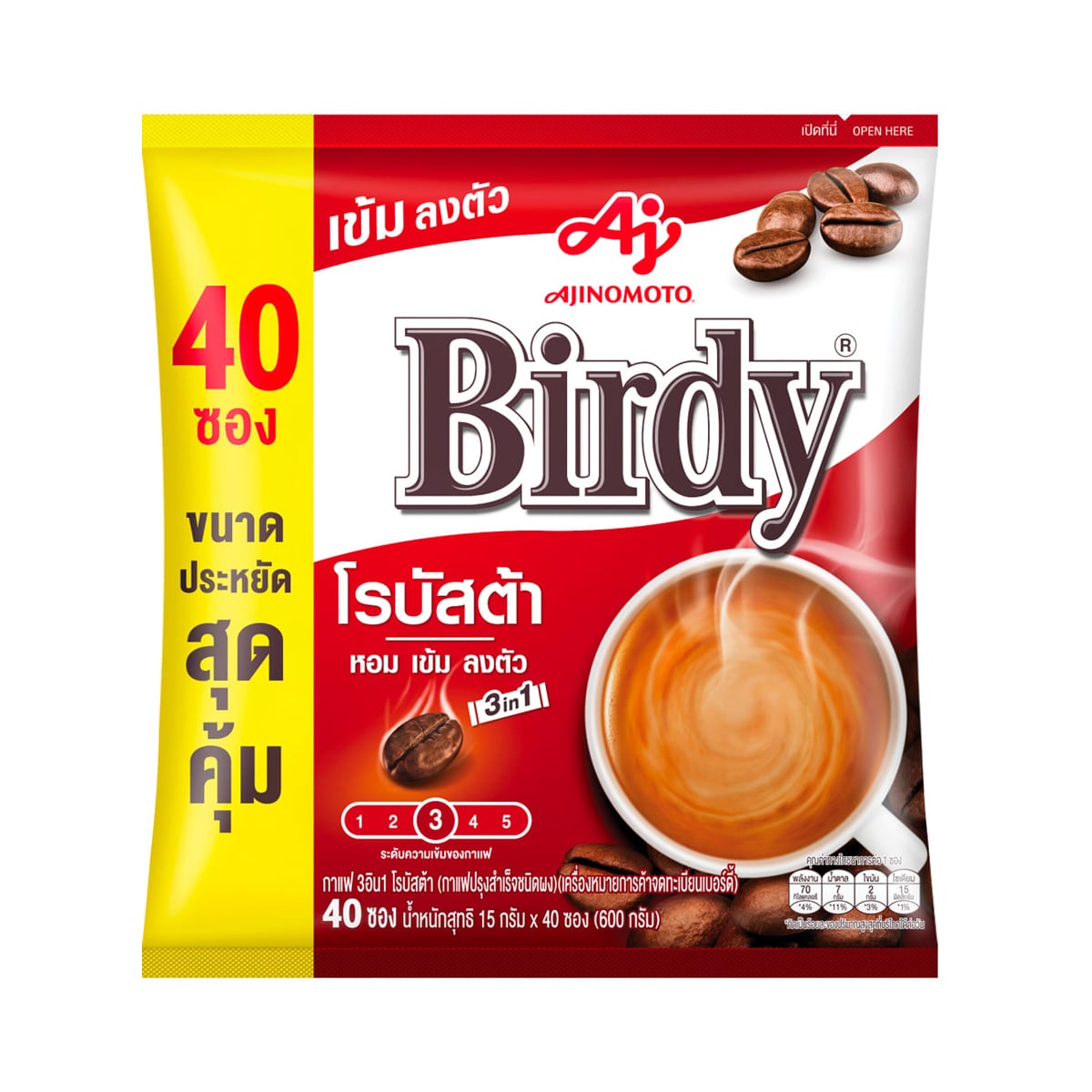 Birdy 3in1 Instant Coffee Mixed Robusta 15.5g. Pack 40Sticks