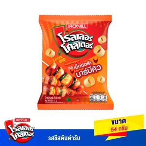 โรลเลอร์โคสเตอร์ มันฝรั่งทอดกรอบรูปวง รสเอ็กซ์ตร้าบาร์บีคิว 54 ก._thumbnail_3