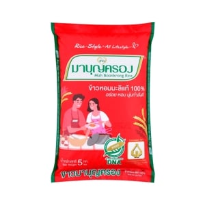 Mahboonkrong Thai Jasmine Rice 5kg.