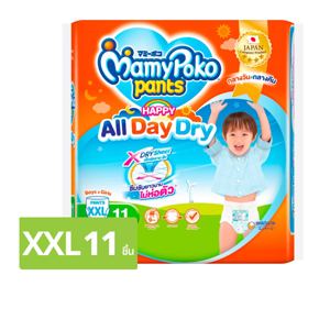 มามี่โพโค แพ้นท์ กางเกงผ้าอ้อม รุ่นแฮปปี้ ออลเดย์ดราย ขนาด XXL 11 ชิ้น