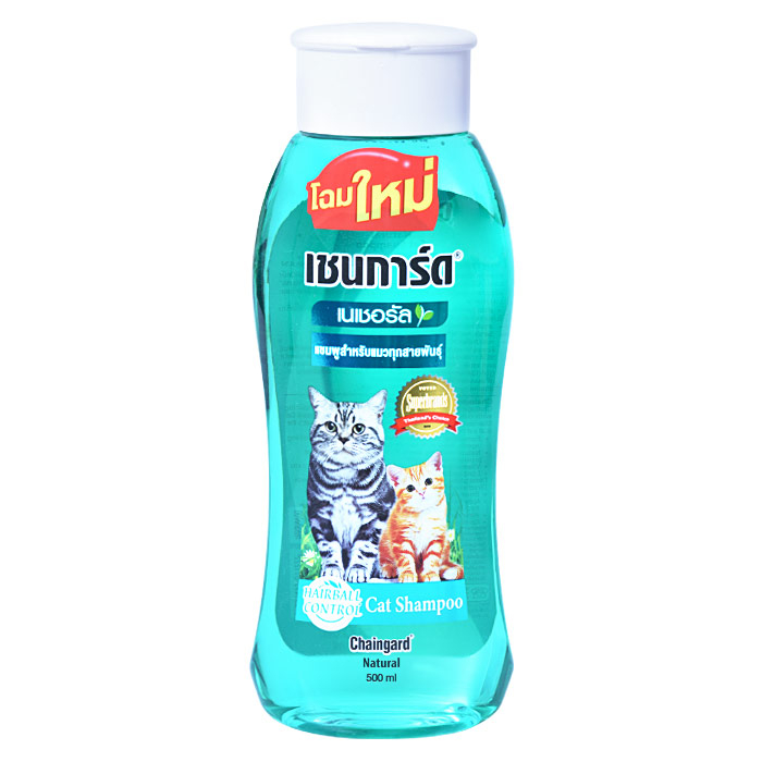 Chaingard Herbal Cat Shampoo 500ml.