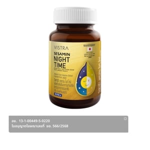 Vistra Sesamin Night Time 30 Capsule