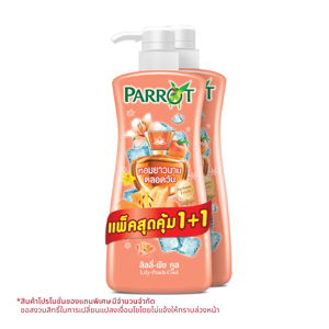 แพรอท โบตานิคอล ครีมอาบน้ำ กลิ่นลิลลี่ พีช คูล 450 มล. แพ็ค 1+1_thumbnail