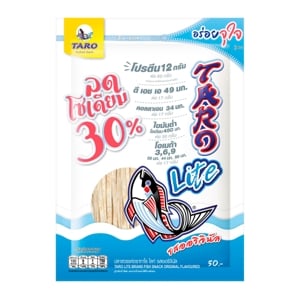 ทาโร ไลท์ ปลาสวรรค์ รสออริจินัล 50 ก._thumbnail
