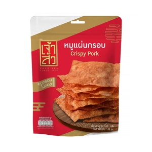 Chao Sua Crispy Pork 140g.