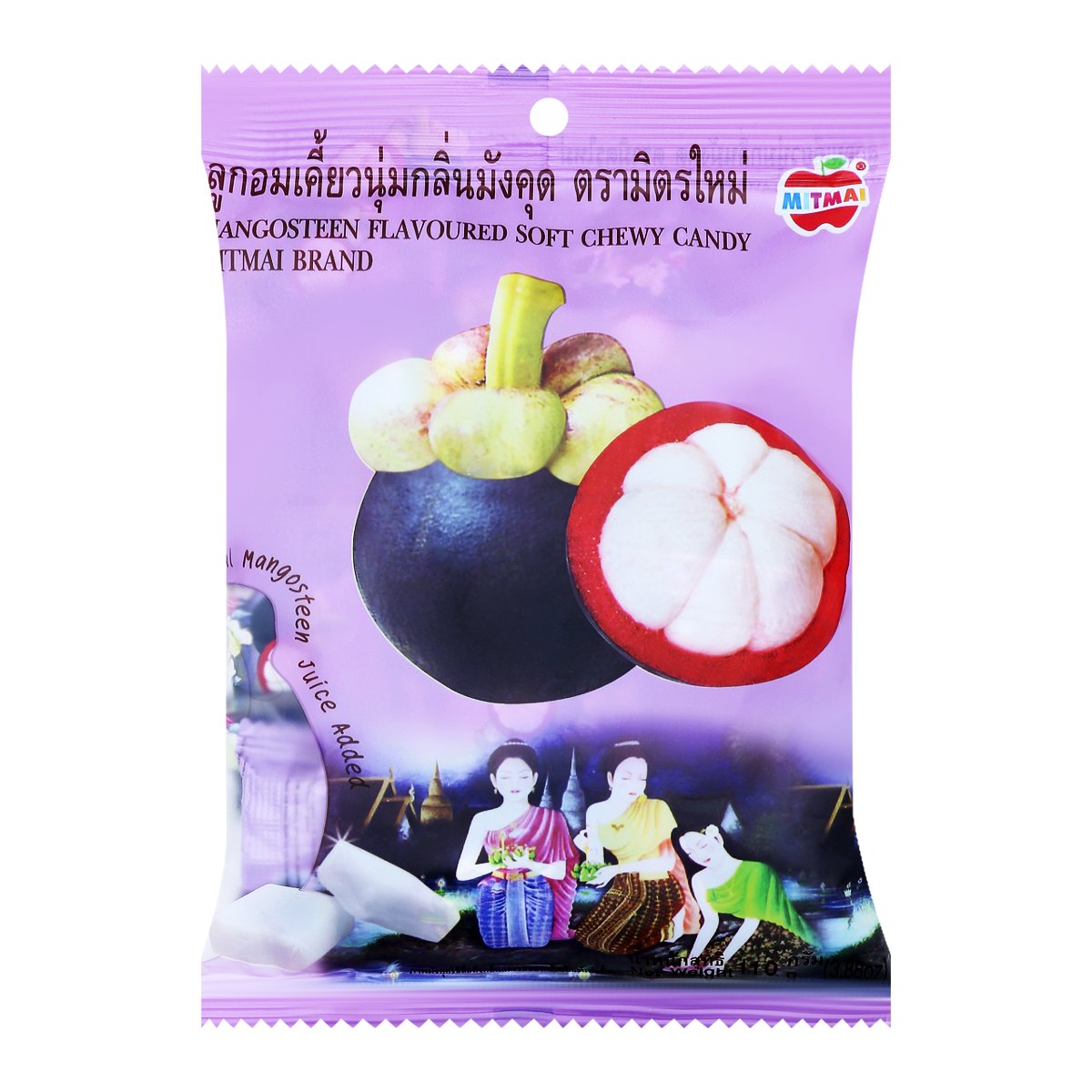 มิตรใหม่ ลูกอมเคี้ยวนุ่มกลิ่นมังคุด 110 ก.