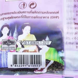 มิตรใหม่ ลูกอมเคี้ยวนุ่มกลิ่นมังคุด 110 ก._thumbnail_2