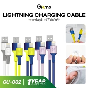 กิซโม่ สายชาร์จอุด้ง Lightning รุ่น GU-062 คละสี_thumbnail_2