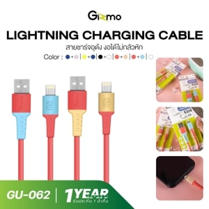 กิซโม่ สายชาร์จอุด้ง Lightning รุ่น GU-062 คละสี_thumbnail_7