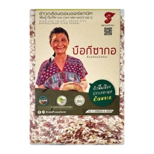 Siam Prana Brown Rice Buekee Sako 1kg.