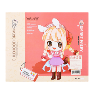 บลูสกาย ตุ๊กตากล่องพร้อมอุปกรณ์ รุ่น BS-931_thumbnail_1