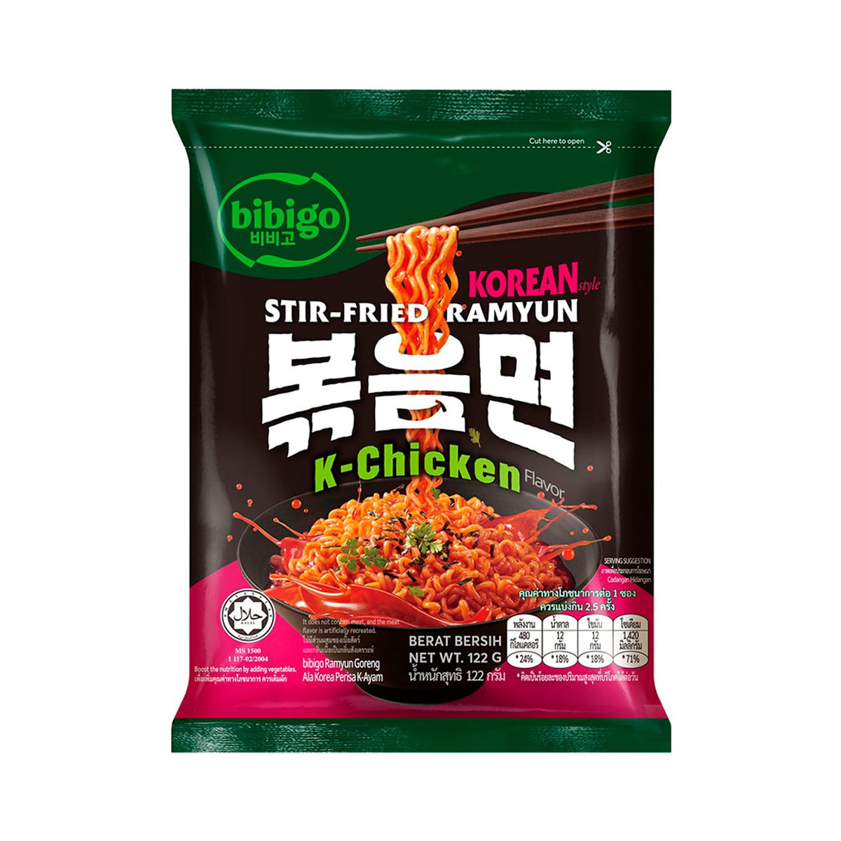 บิบิโก รามยอนแบบแห้ง รสไก่สไตล์เกาหลี 122 ก.