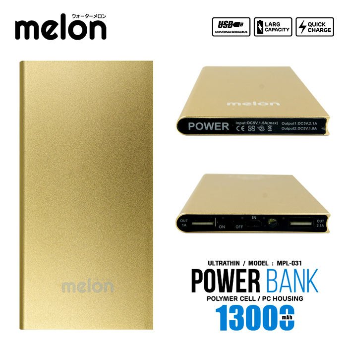 เมลอน แบตเตอรี่สำรอง รุ่น MPL-031 ขนาด 13000 mAh คละสี_3
