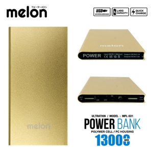 เมลอน แบตเตอรี่สำรอง รุ่น MPL-031 ขนาด 13000 mAh คละสี_thumbnail_3