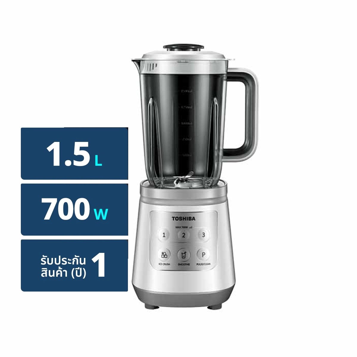 TOSHIBA Blender BL-T70PR1 1.5L. 700W