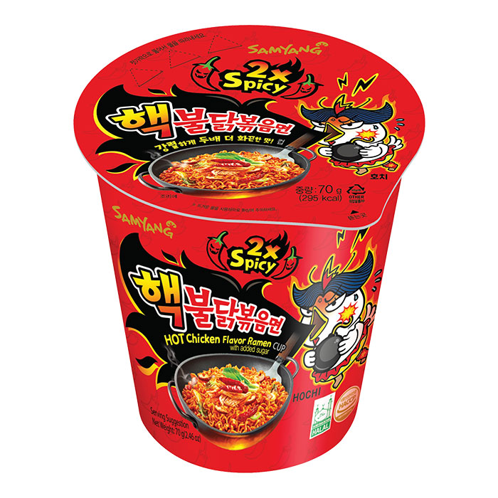 Samyang extrmemhotchicken70G
