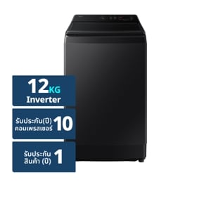 ซัมซุง เครื่องซักผ้าฝาบน รุ่น WA40F12E4BST ขนาด 12 กก. สีดำ_thumbnail