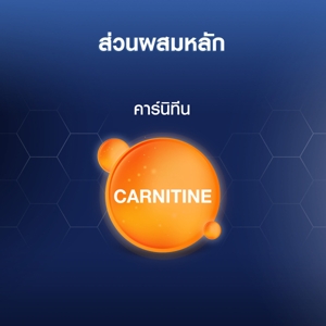 นีเวีย เมน แอคเน่ ออยล์ เคลียร์ โฟม 100 ก._thumbnail_4