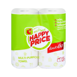 บิ๊กซี แฮปปี้ ไพรซ์ กระดาษอเนกประสงค์ 2 ชั้น x 2 ม้วน