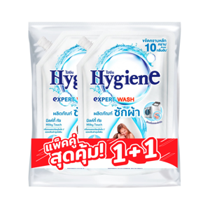 ไฮยีน เอ็กซ์เพิร์ท วอช น้ำยาซักผ้า กลิ่นมิลค์กี้ ทัช 1400 มล. แพ็ค 1+1_thumbnail